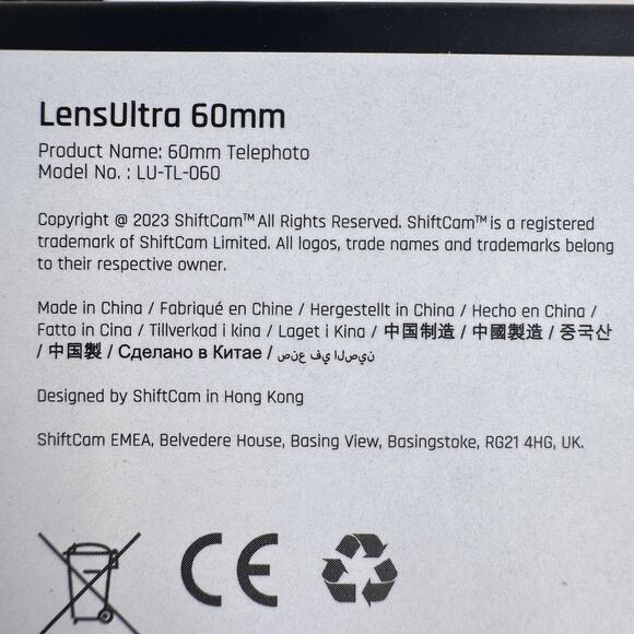 ShiftCam LensUltra 60mm Telephoto Lens Mobile Phone Camera 2x Optical Zoom‎ Kit - Picture 6 of 12